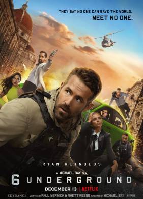 ������� ��� ������ (2019)