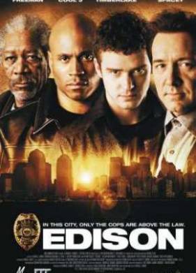 ������ (2005)