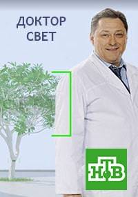 ������ ���� (2020)