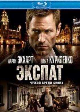 ������  (2012)