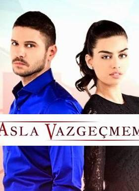 ������� �� �������� / �� �� ��� �� �������� (2015) 1-2 �����