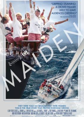 ������ (2018)