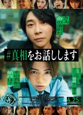 #���������������� (2025)