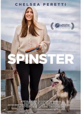 ������ ���� (2019)