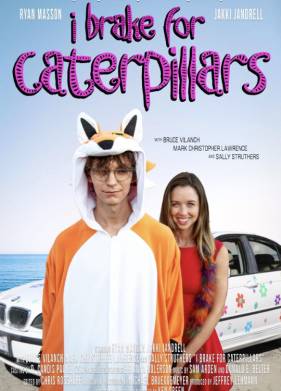 � ������� ���� ������� (2025)