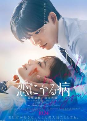 �������� �� �� ���, � ����� ���� (2025)