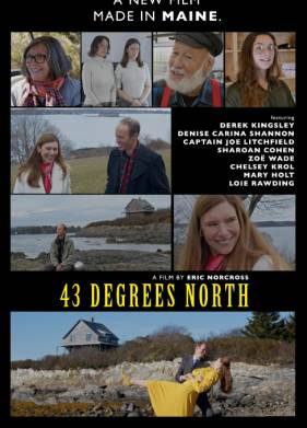 43 ������� �������� ������ (2024)