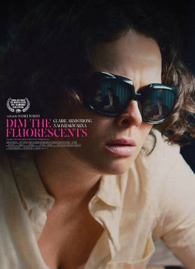 � ������ ���� (2017)