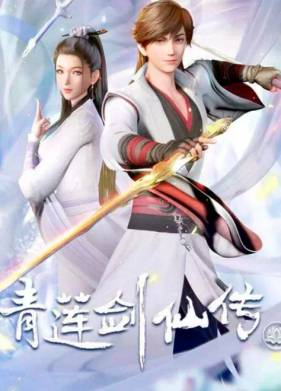 ������� ���� ������ ������ (2023)