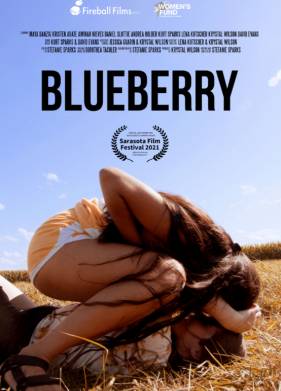 ������� (2021)