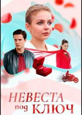 ������� ��� ���� (2025)