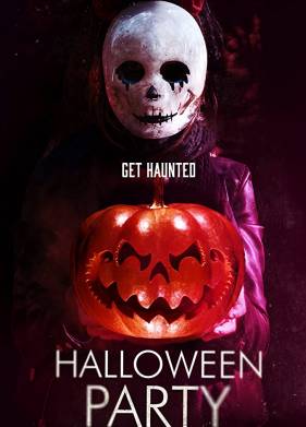 ��������� �� �������� (2018)