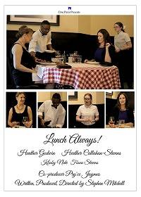 ����������� ����! (2020)