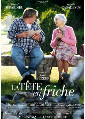 ������ ���� (2010)