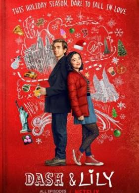 ��� � ���� (2020)