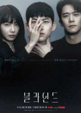 ������ / ������ (2022)