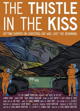 ������� ��������� (2025)