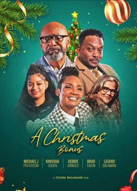 �������������� ����� (2025)