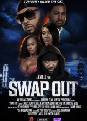 ����� (2022)