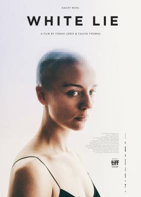 ���� �� �������� (2019)