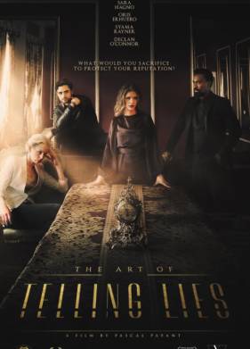 ��������� ��� (2026)