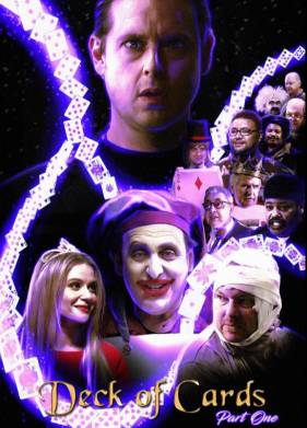 ������ ���� (2022)