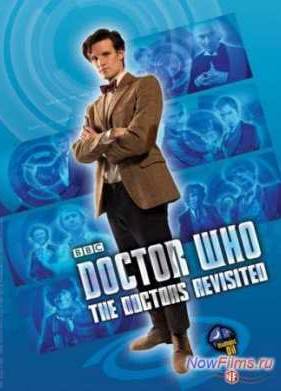 ������ ������ ���: ����������� � ������� (2013)