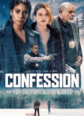 ��������� (2022)