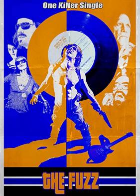 ������� (2017)