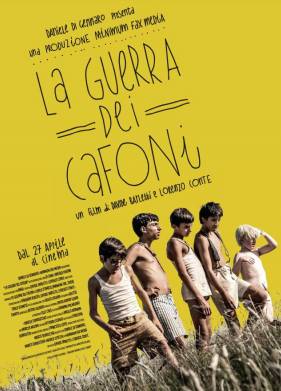 ����� �������� (2017)