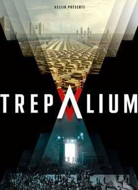 ��������� (2016)