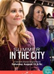 ���� � ������ (2016)