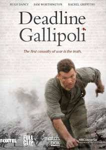 �������������� ������� (2015)