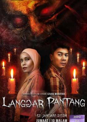 ����� ������ (2025)