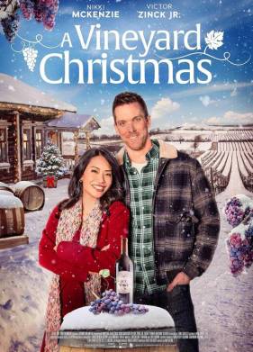 ��������� �� ���������� (2023)