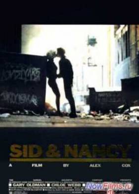 ��� � ����� (1986)