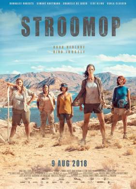 �� ������� (2018)