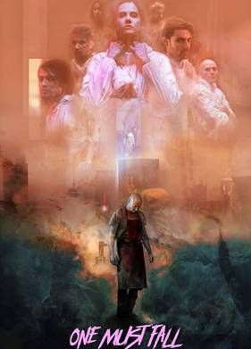 ���� ������ ������ (2018)