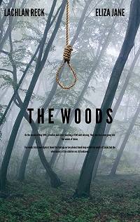 � ���� (2020)