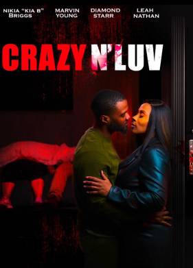 �������� ������ (2025)