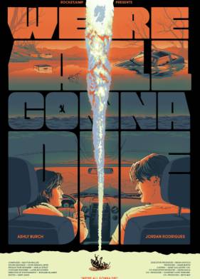 �� ��� ����� (2024)