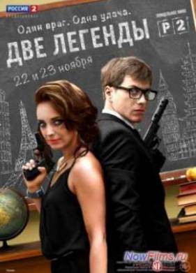 ��� ������� (2014)