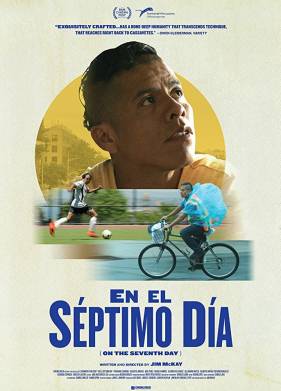 �� ������� ���� (2017)