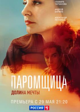 ��������� (1-2 �����)