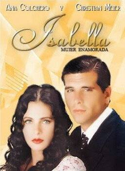 �������� (1999)