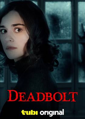 ����� (2024)