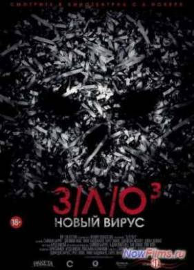 �/�/�: ����� ����� (2014)