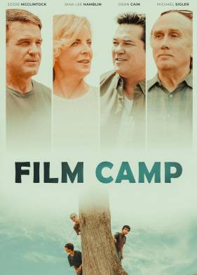 ���������� (2025)