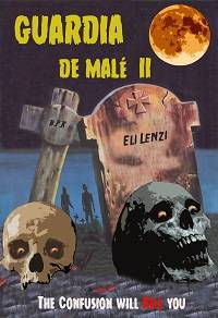 ������� ��� 2 (2020)