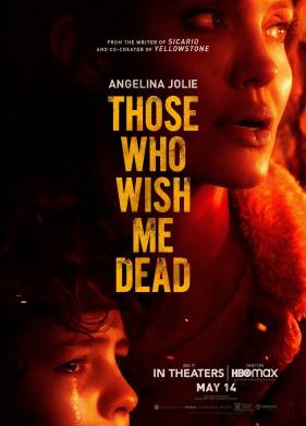 ��, ��� ������ ��� ������ (2021)